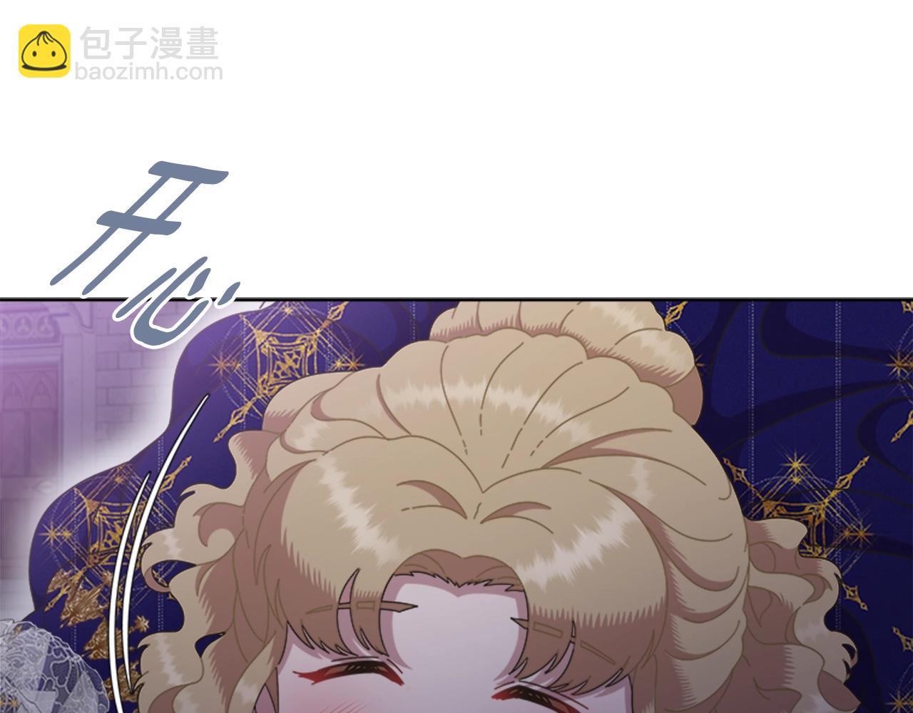 第129话 同伴失踪57