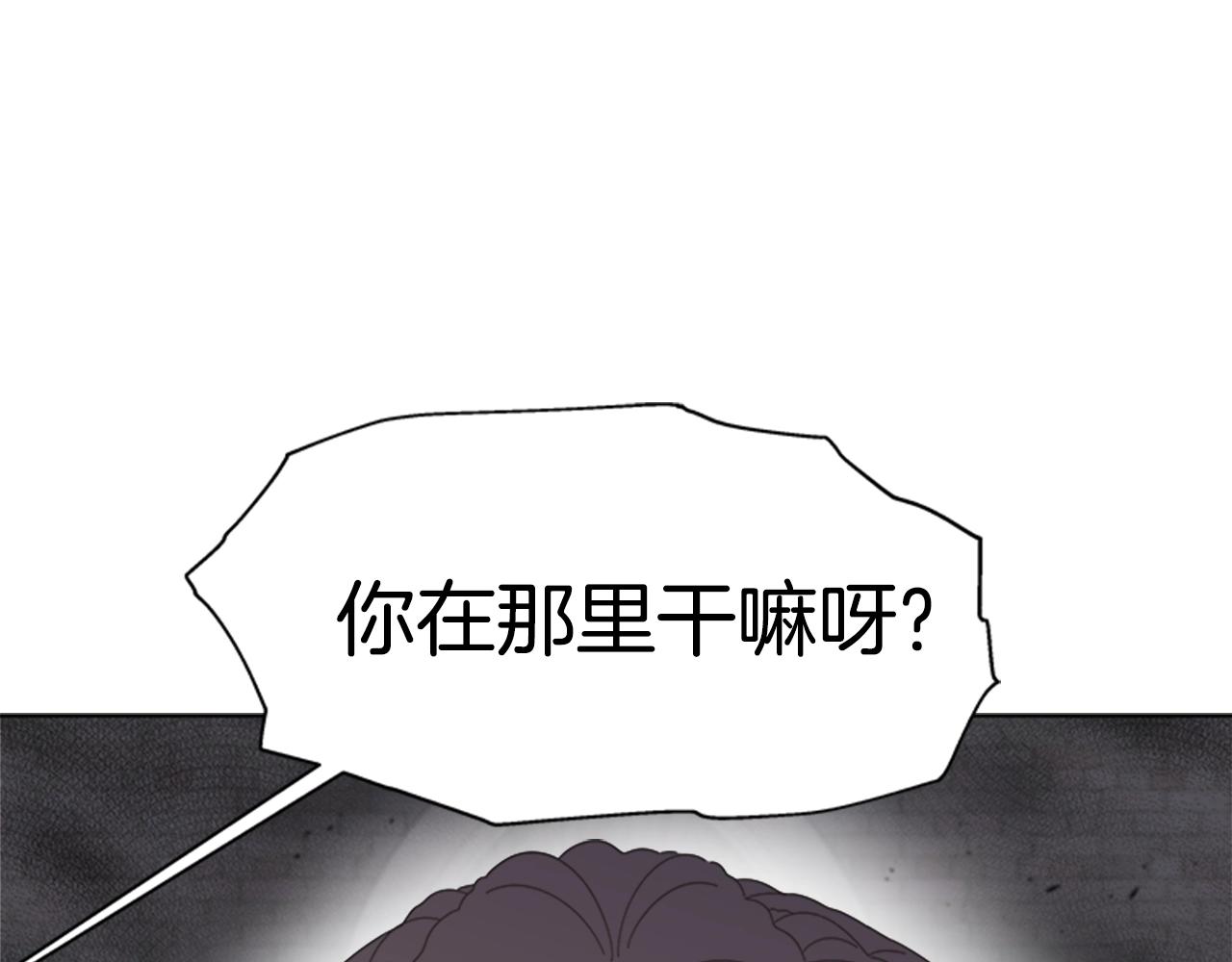 第129话 同伴失踪6