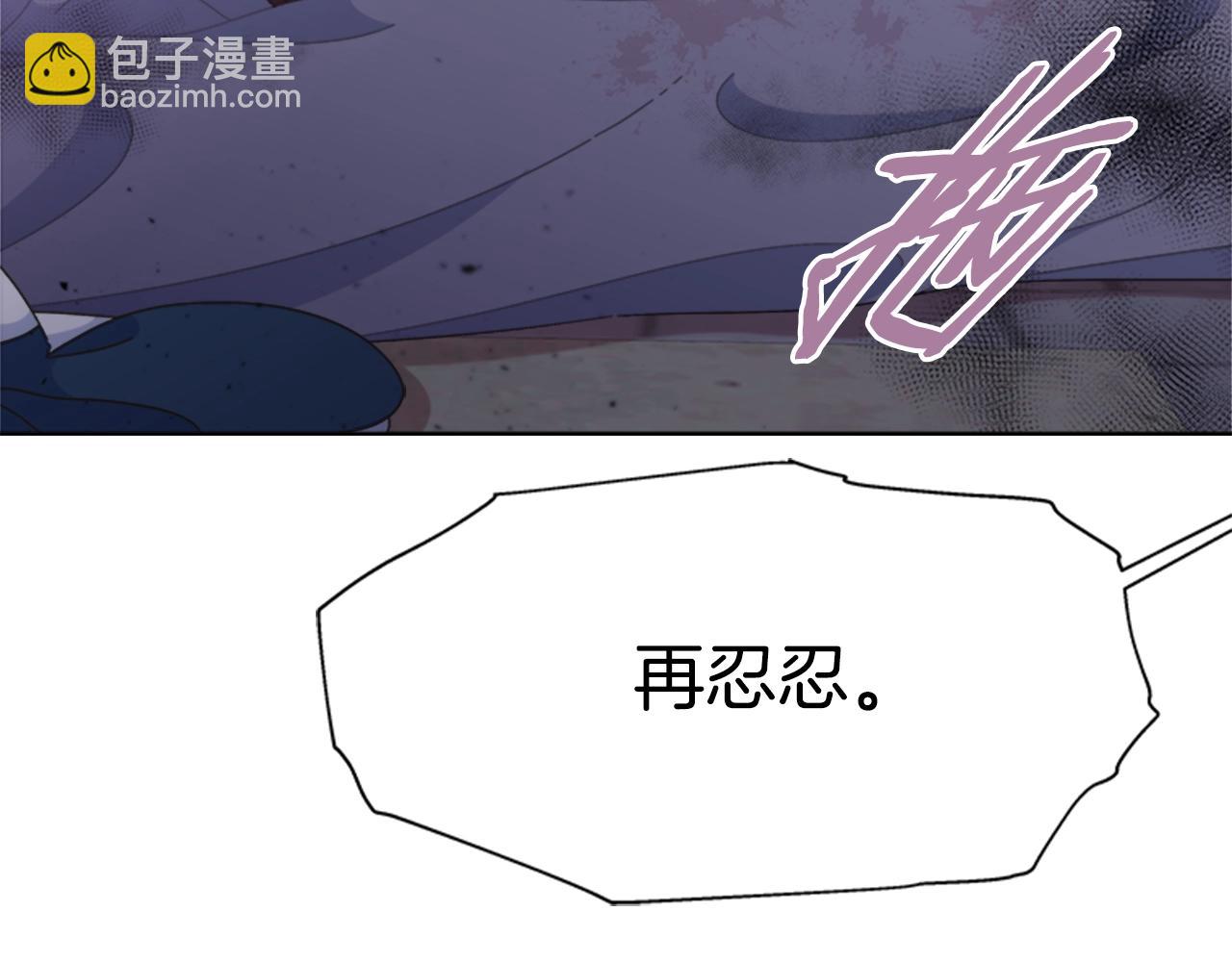 第129话 同伴失踪60