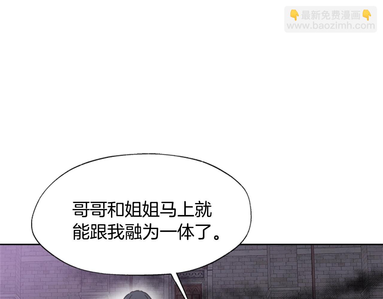 第129话 同伴失踪61