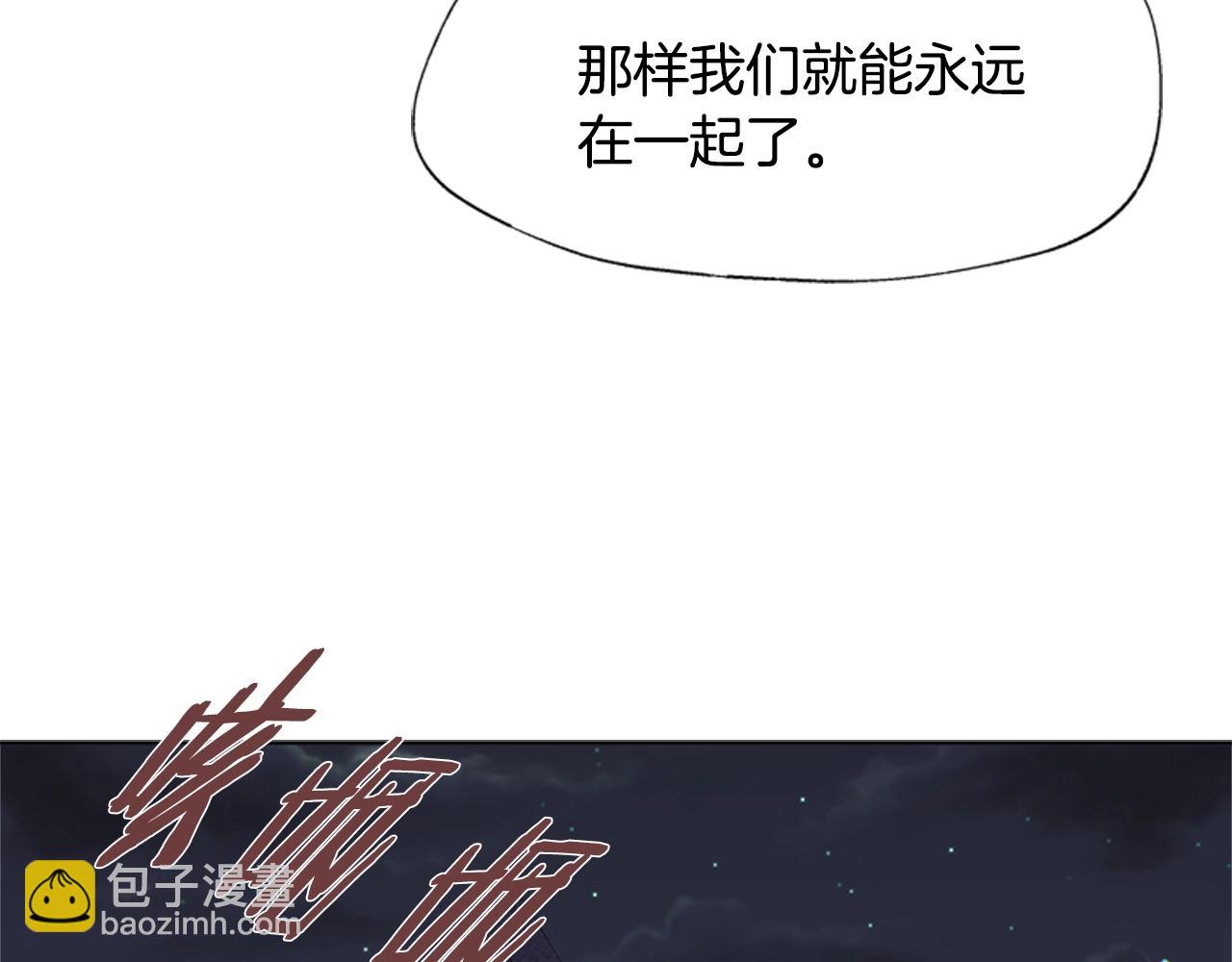 第129话 同伴失踪63