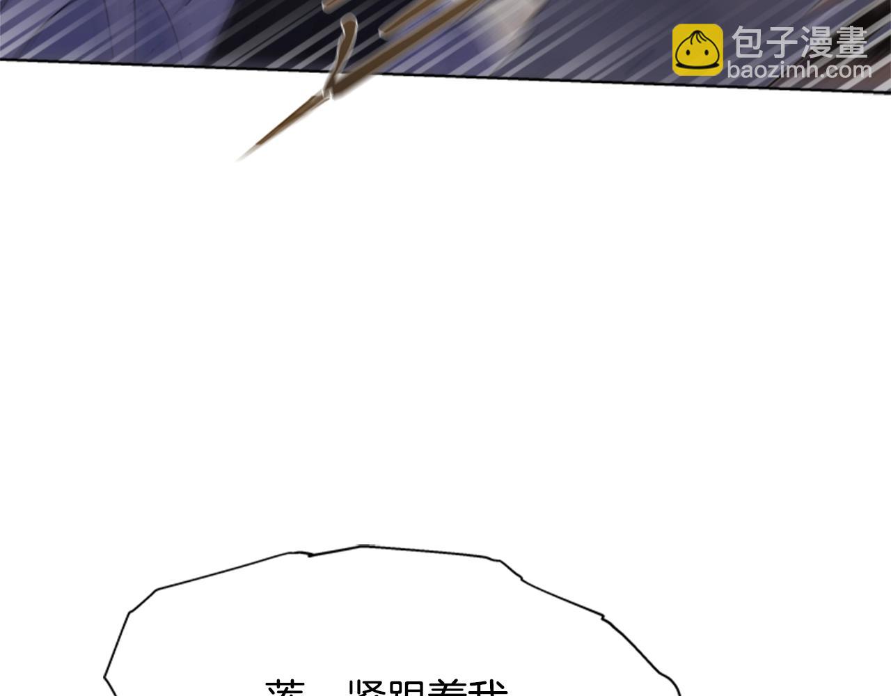 第129话 同伴失踪72