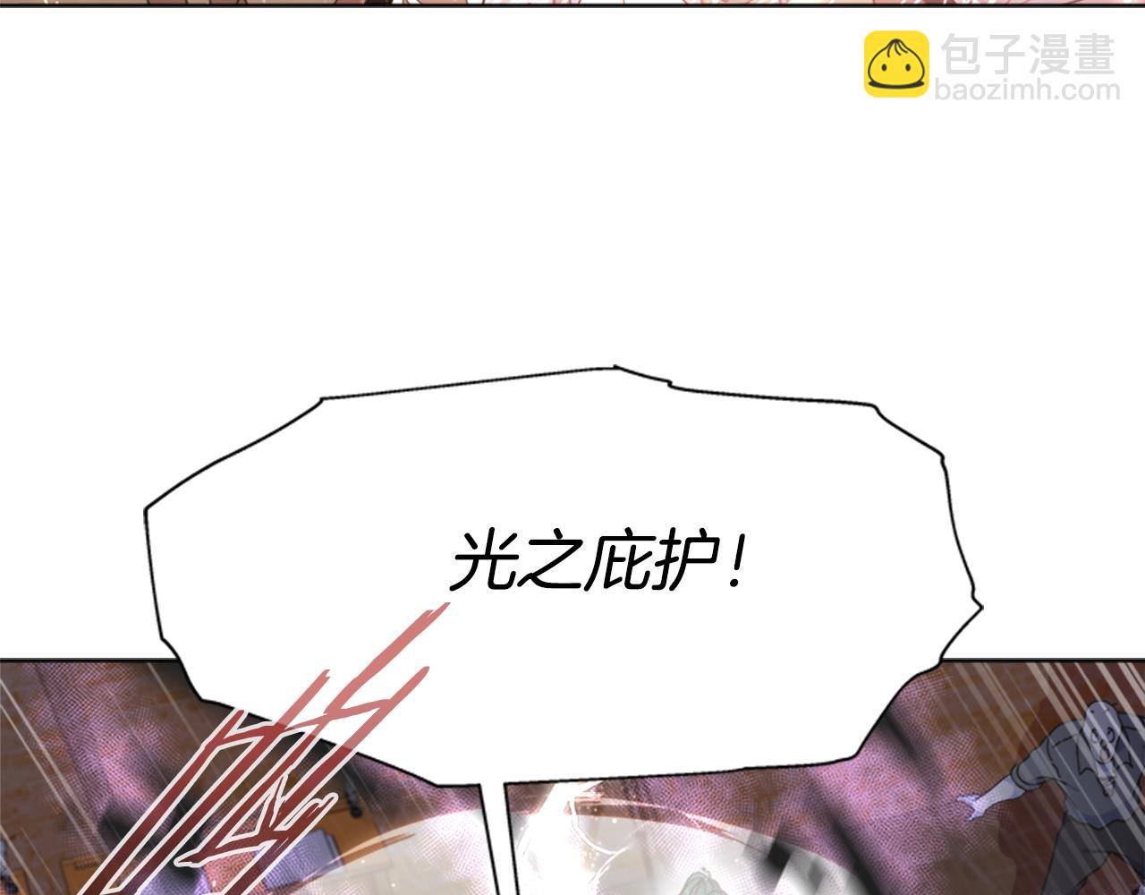 第129话 同伴失踪86
