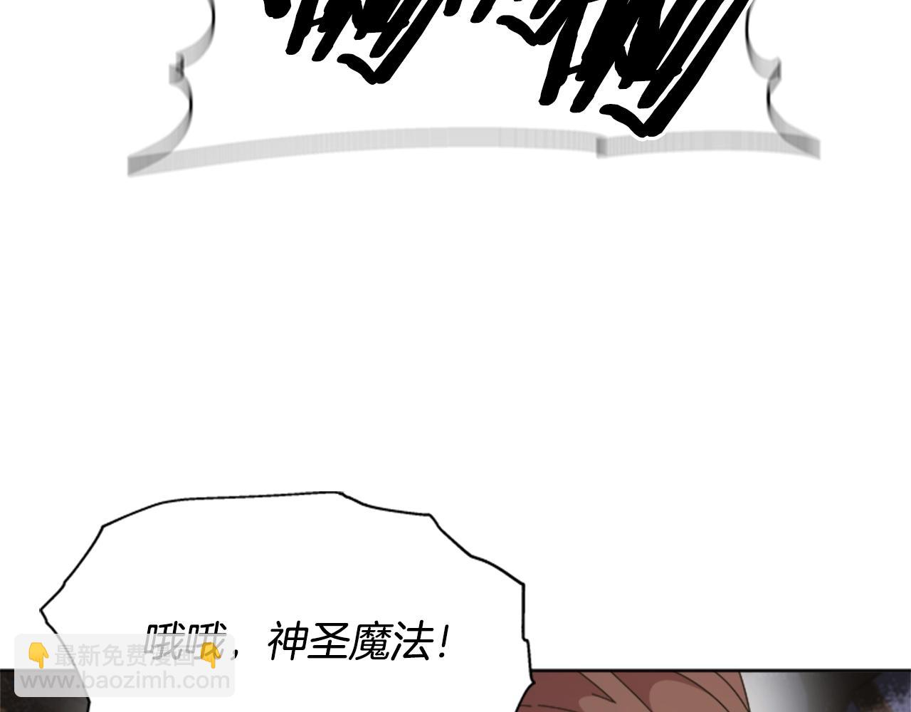 第129话 同伴失踪90