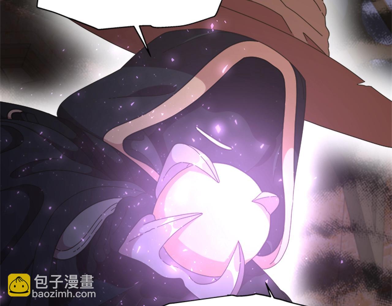 第129话 同伴失踪91