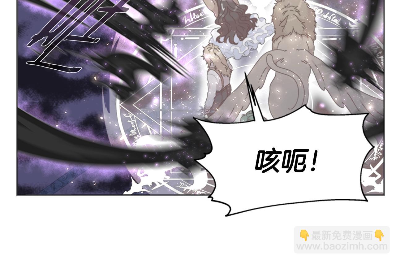 第129话 同伴失踪94