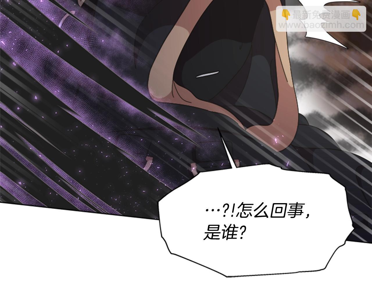 第129话 同伴失踪96