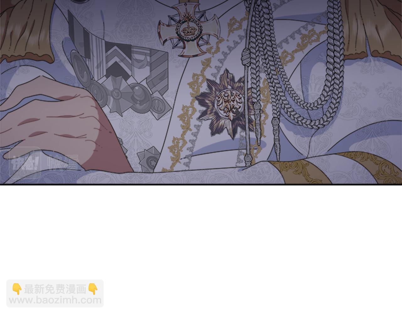 第138话 表白10