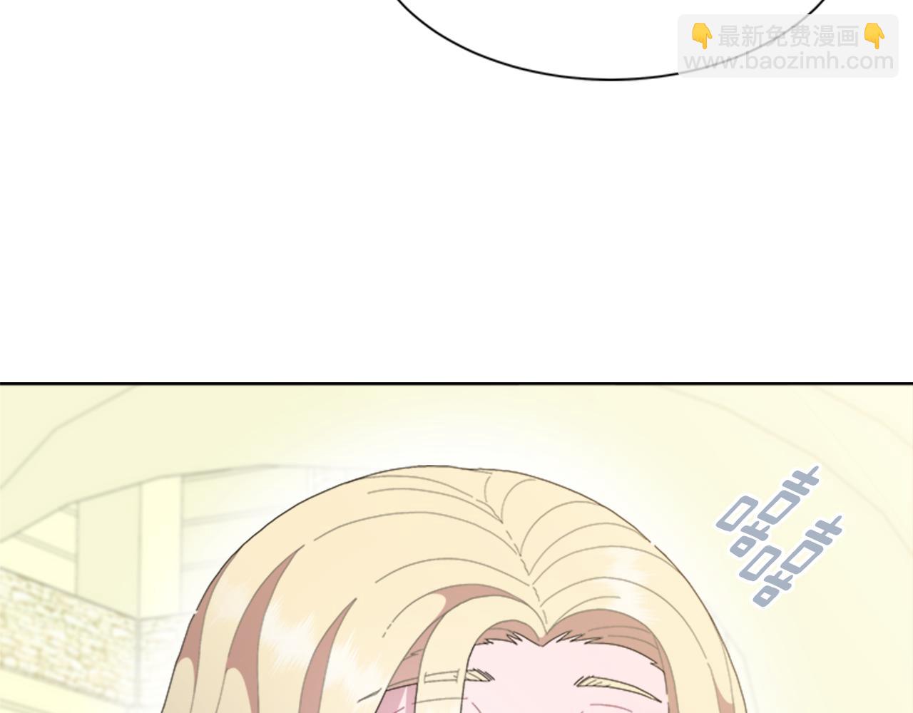 第138话 表白100
