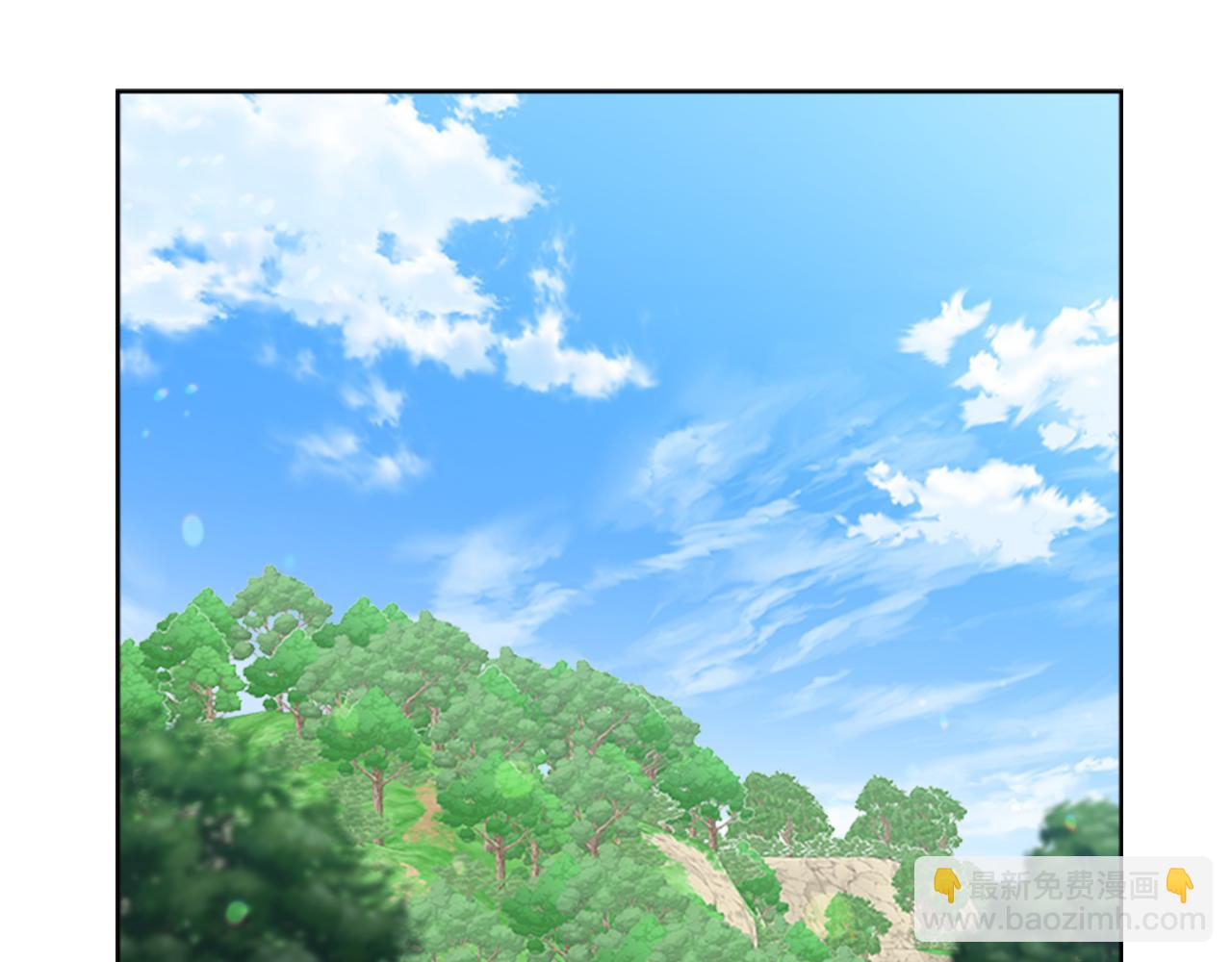 第138话 表白11