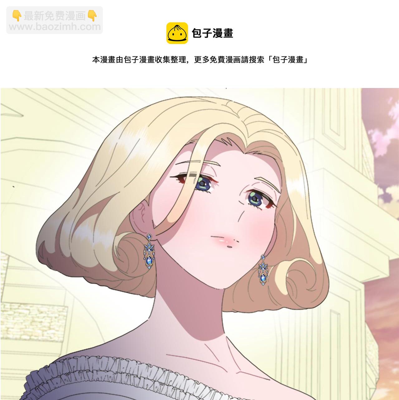 第138话 表白118