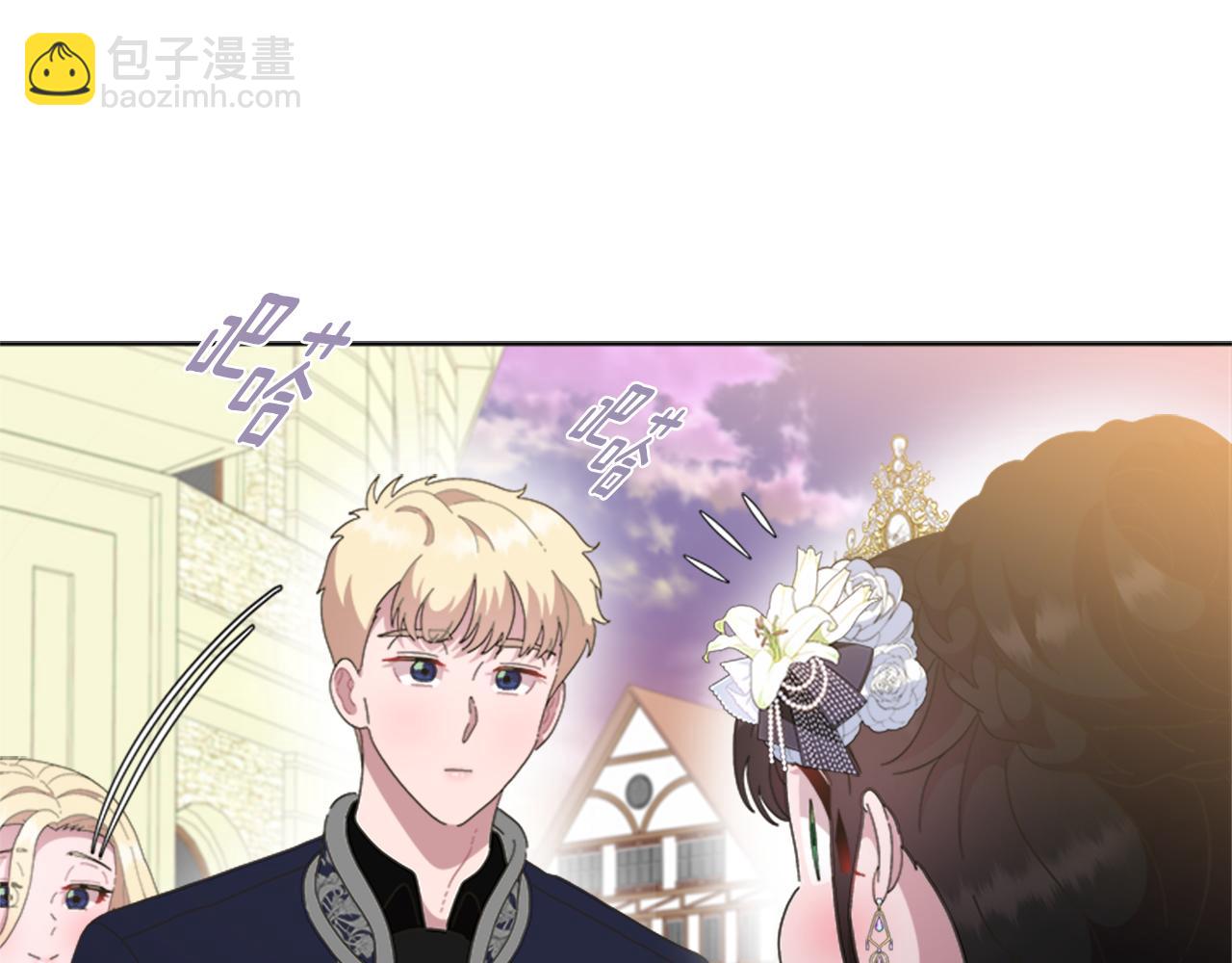 第138话 表白128
