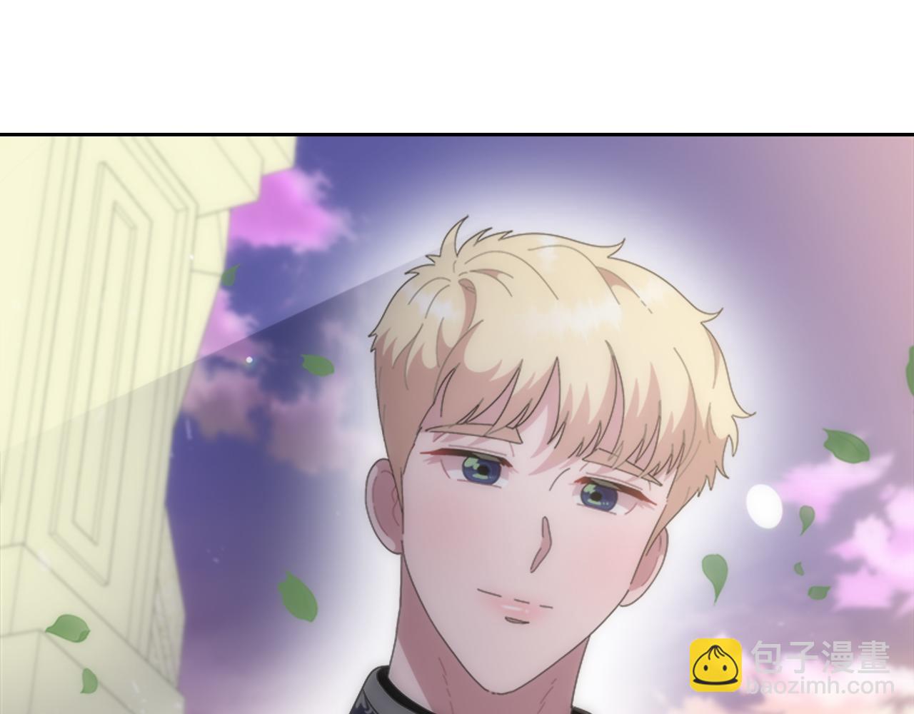 第138话 表白138