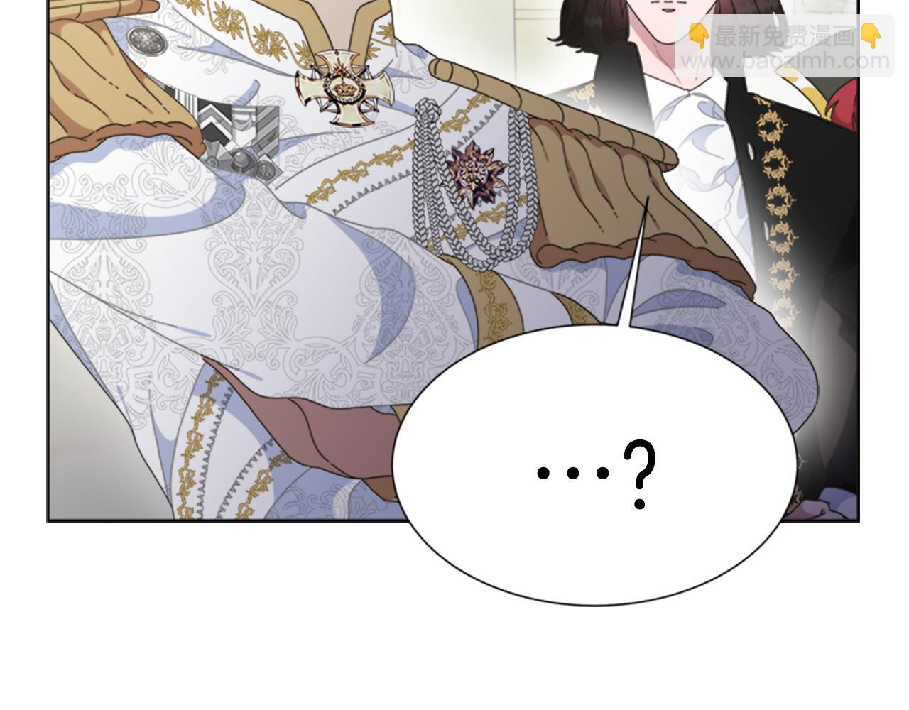 第138话 表白152