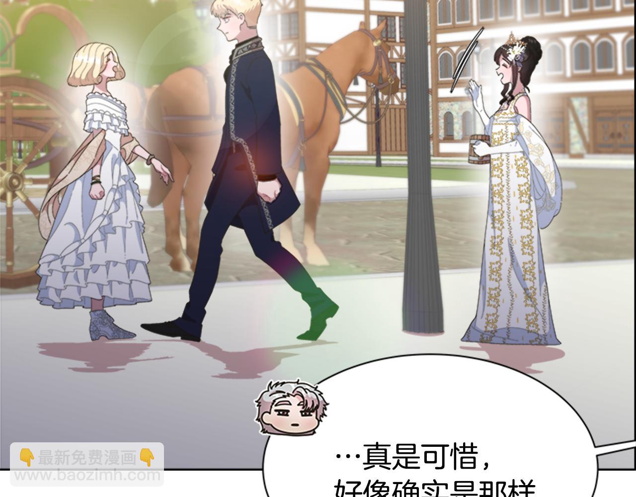 第138话 表白156