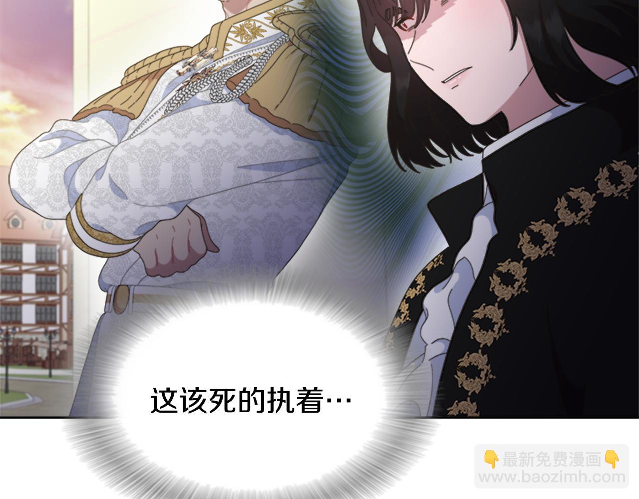 第138话 表白158