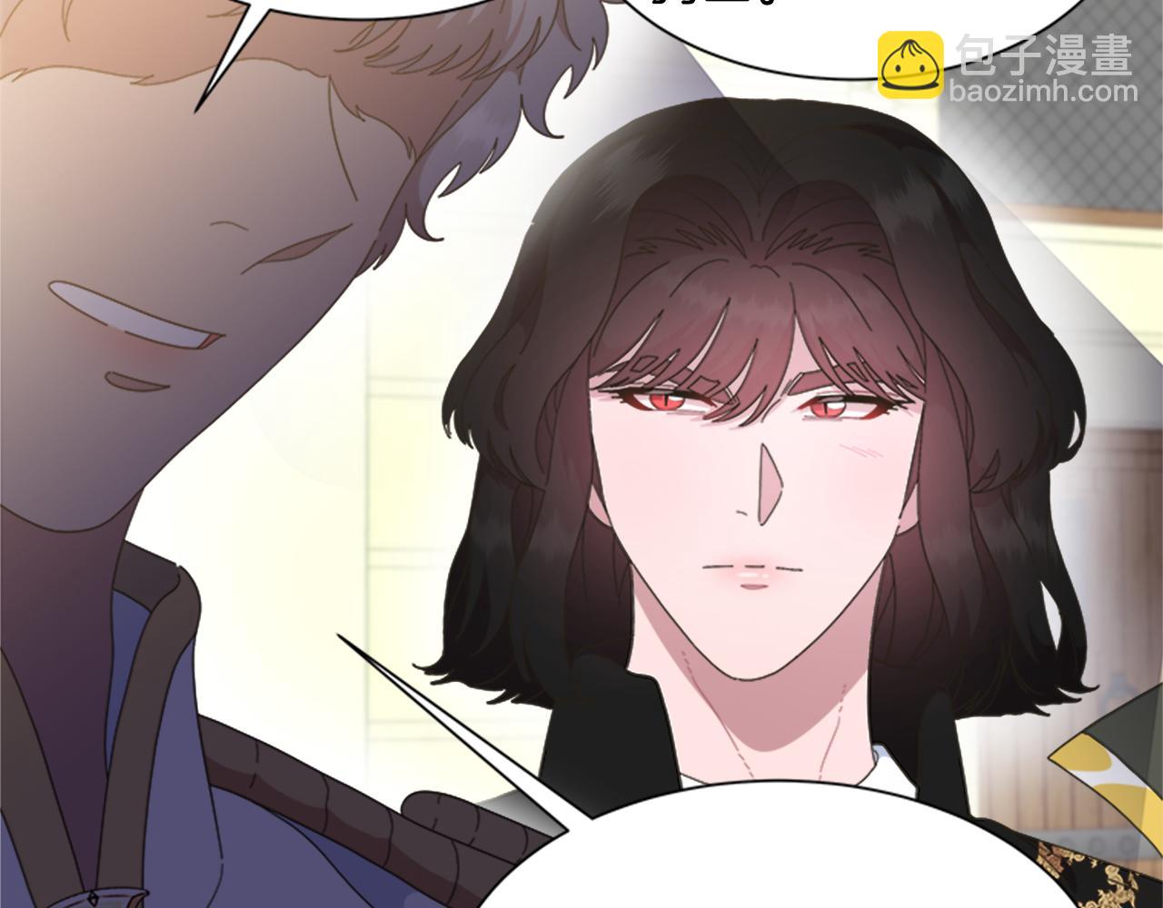 第138话 表白162