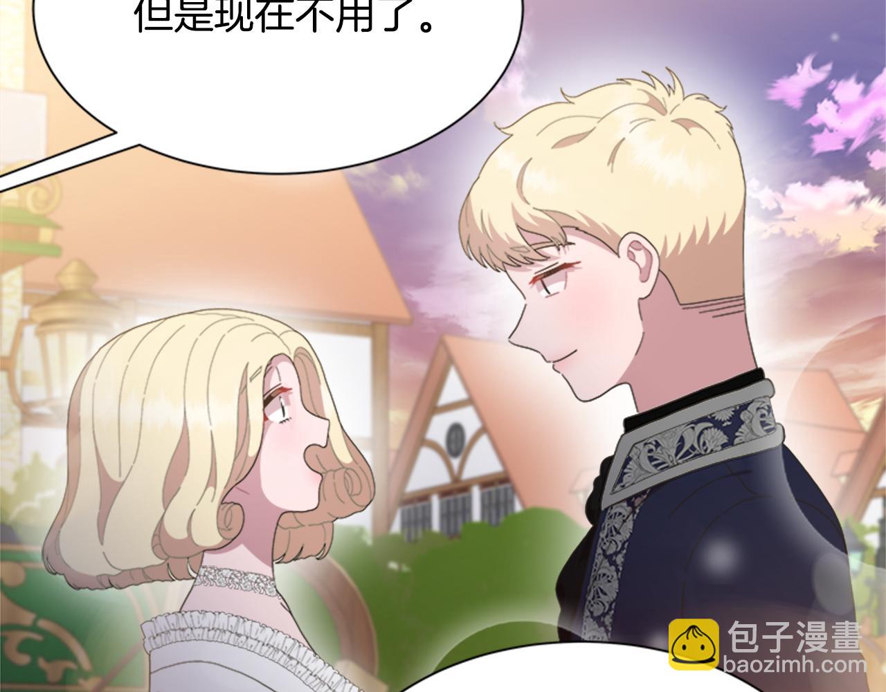 第138话 表白164