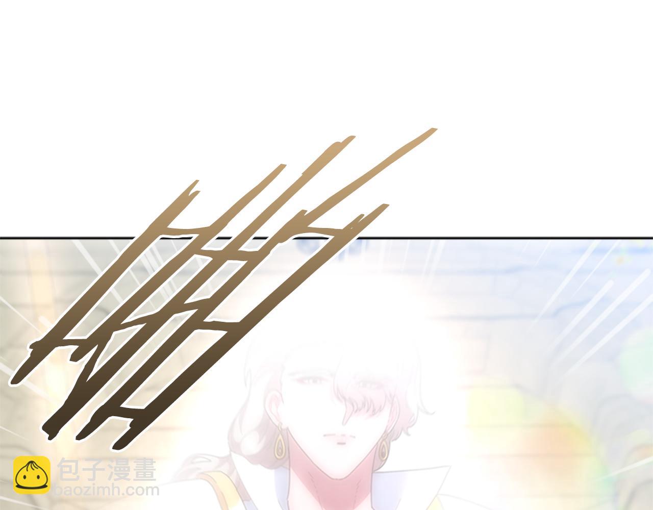 第138话 表白17