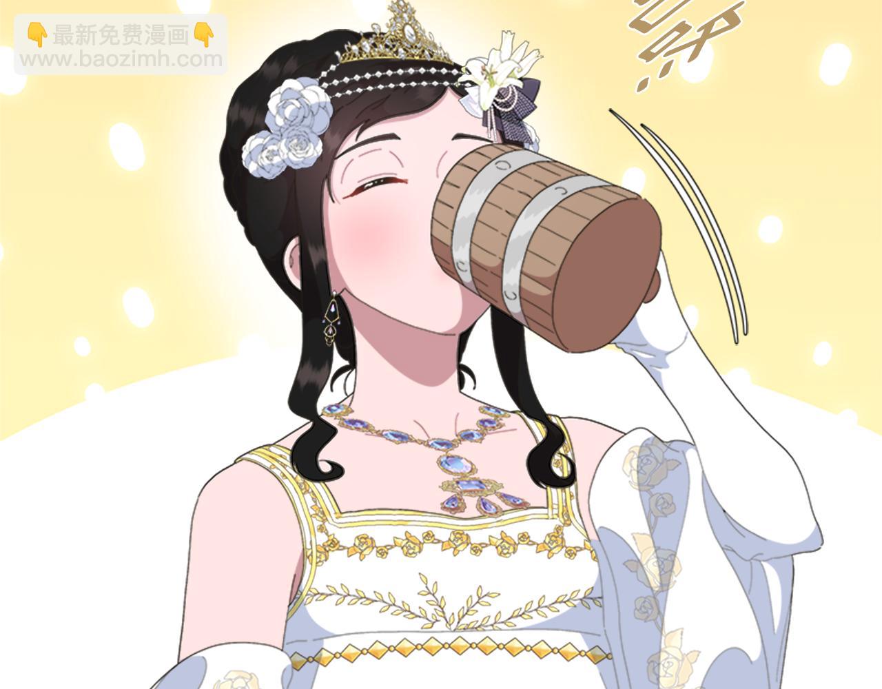 第138话 表白175