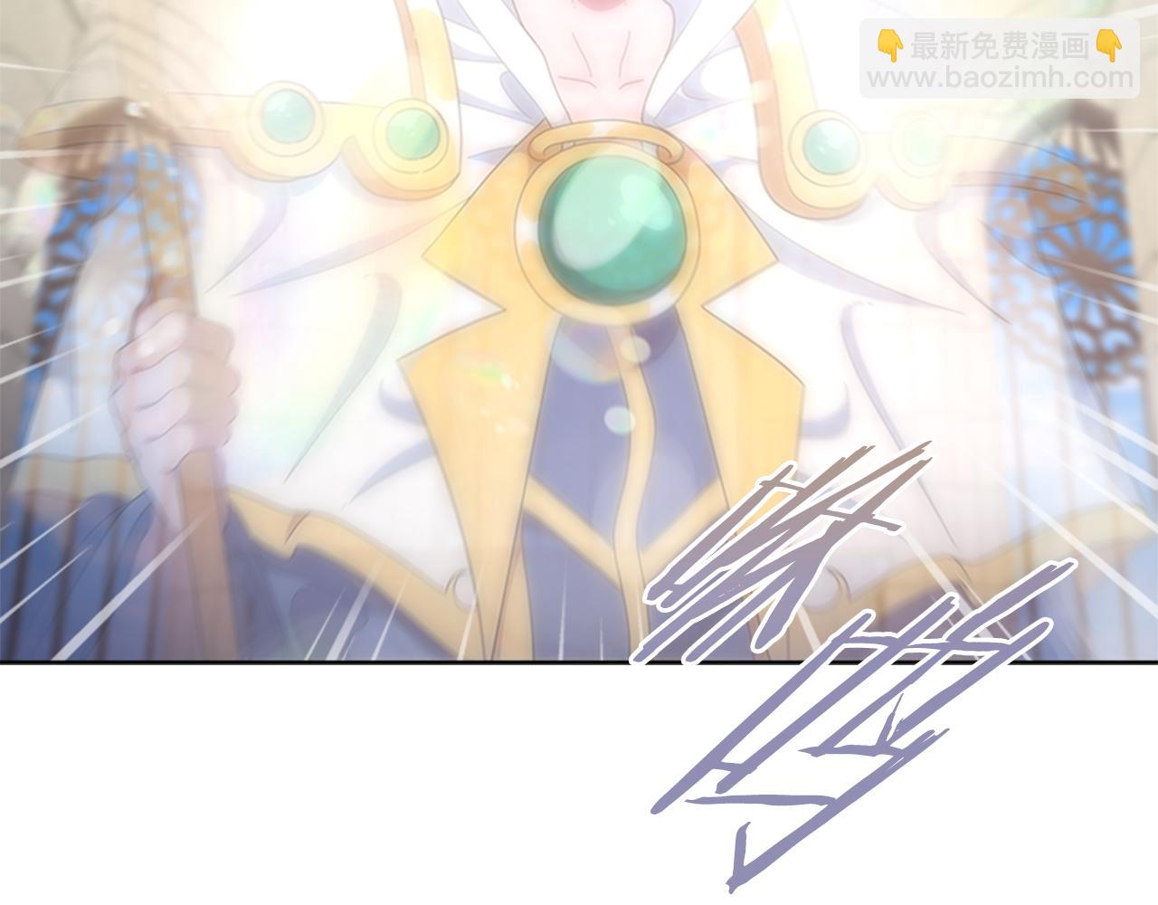第138话 表白18