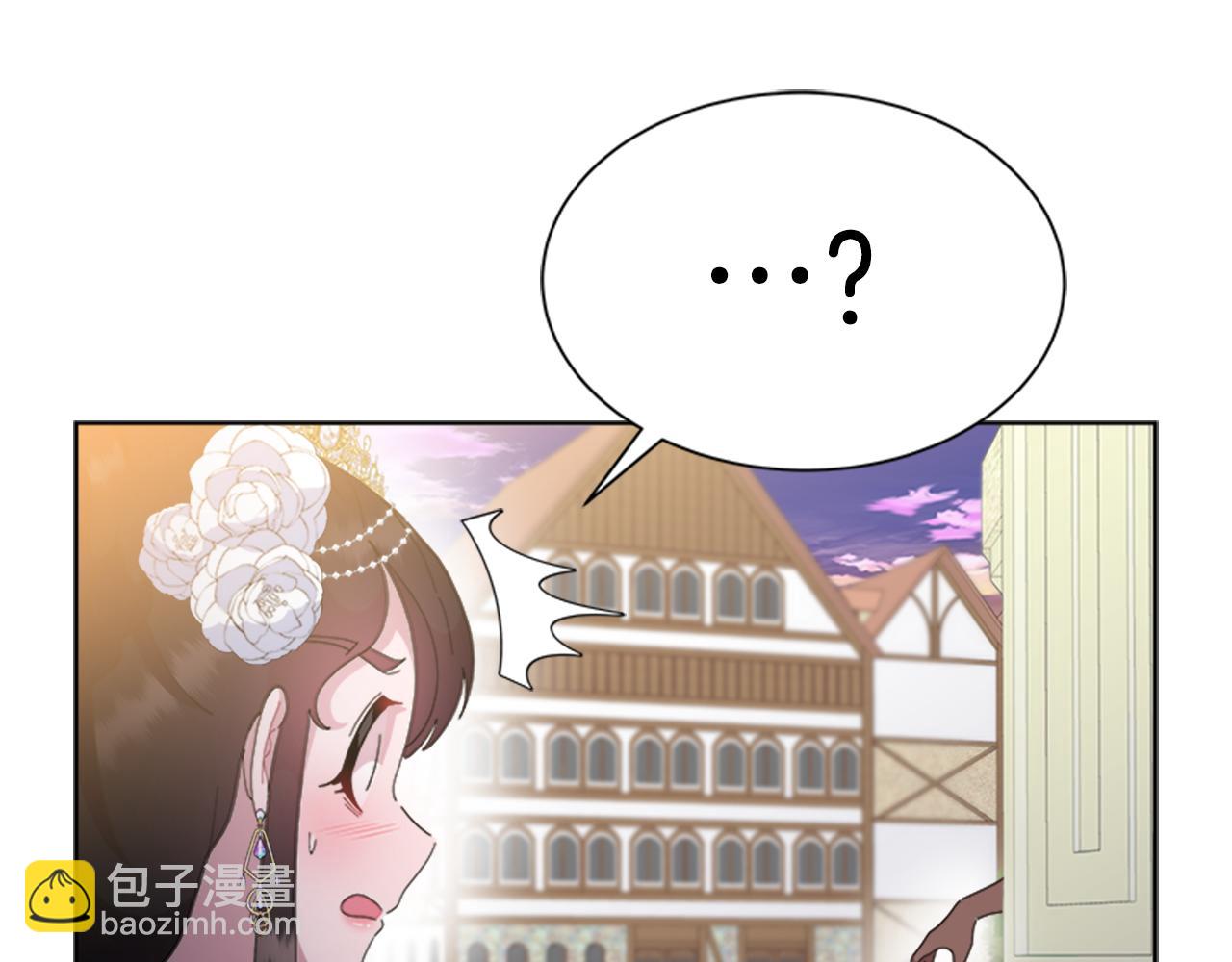 第138话 表白183