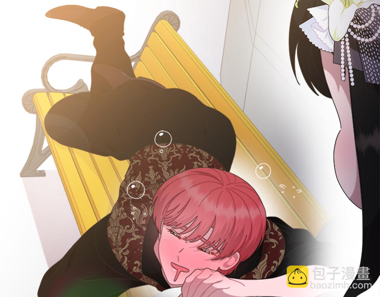 第138话 表白189