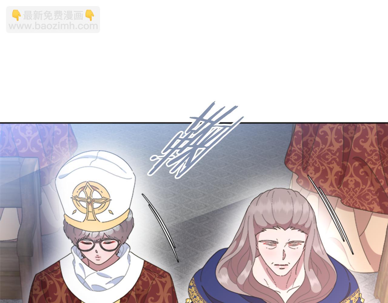第138话 表白19