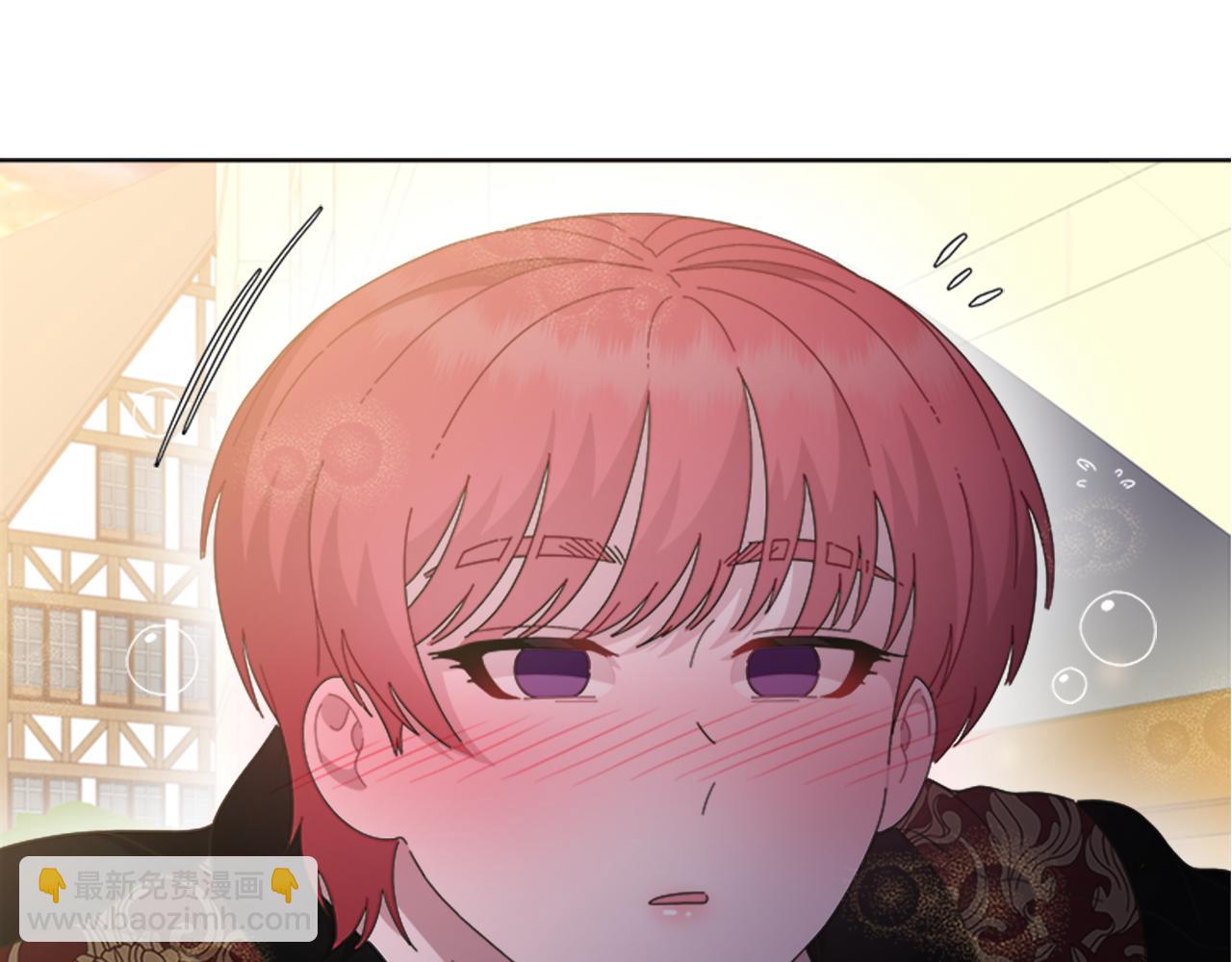 第138话 表白191