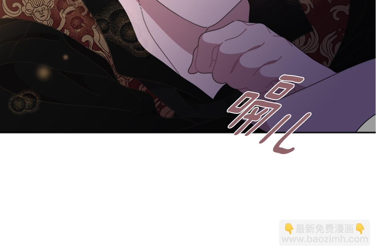 第138话 表白192