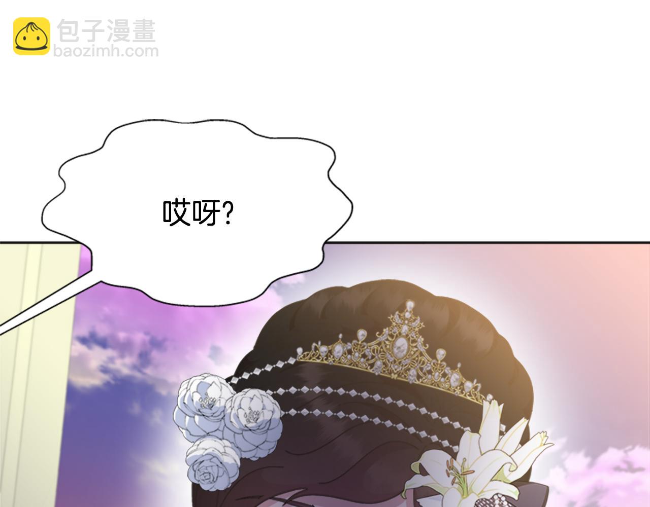 第138话 表白193
