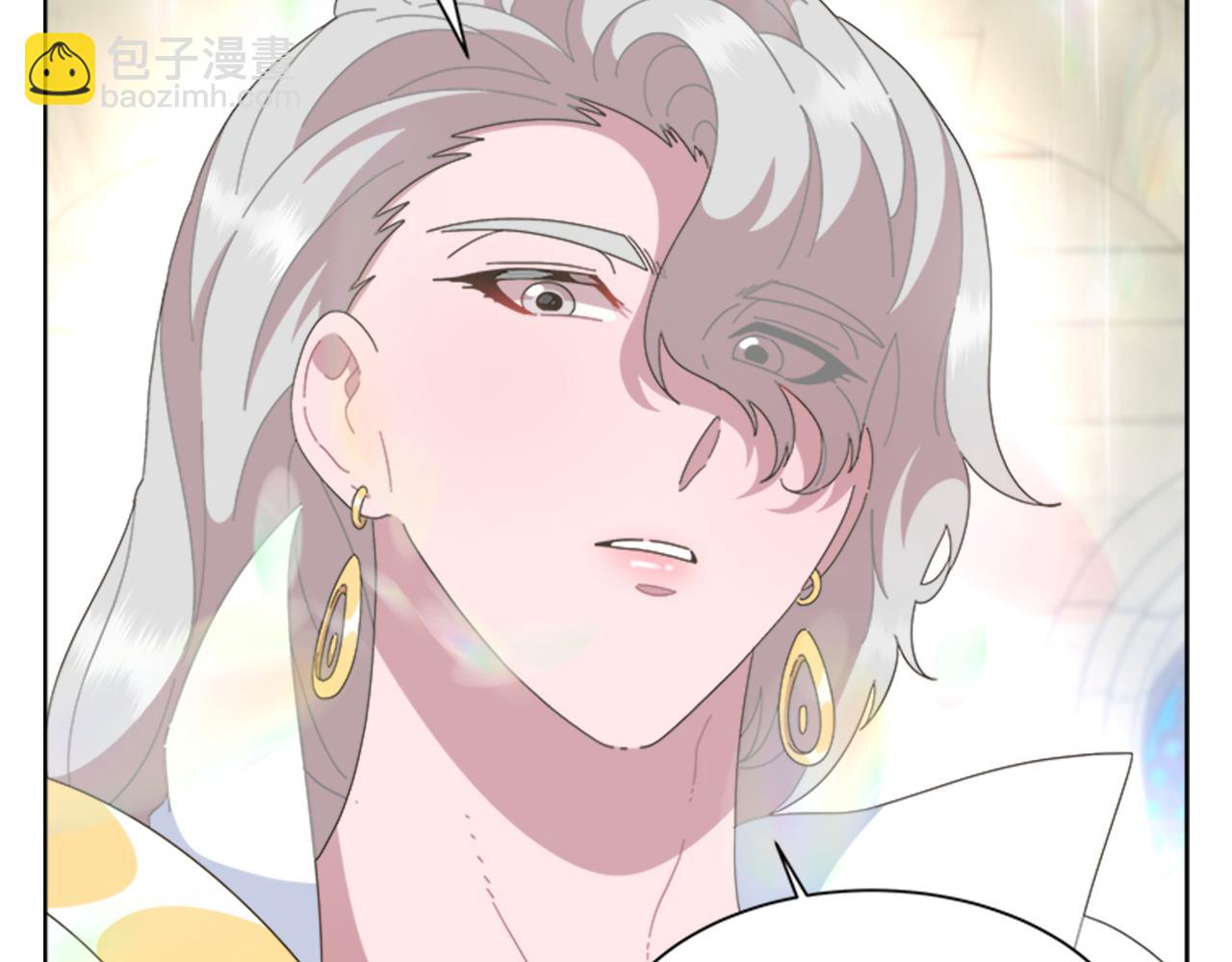 第138话 表白24