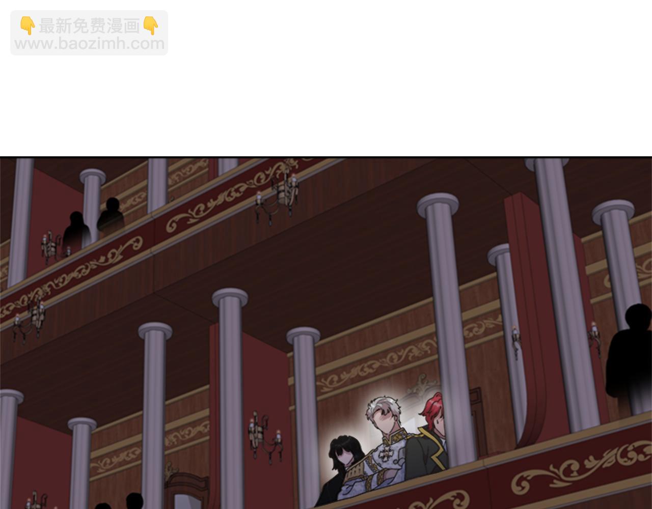 第138话 表白3
