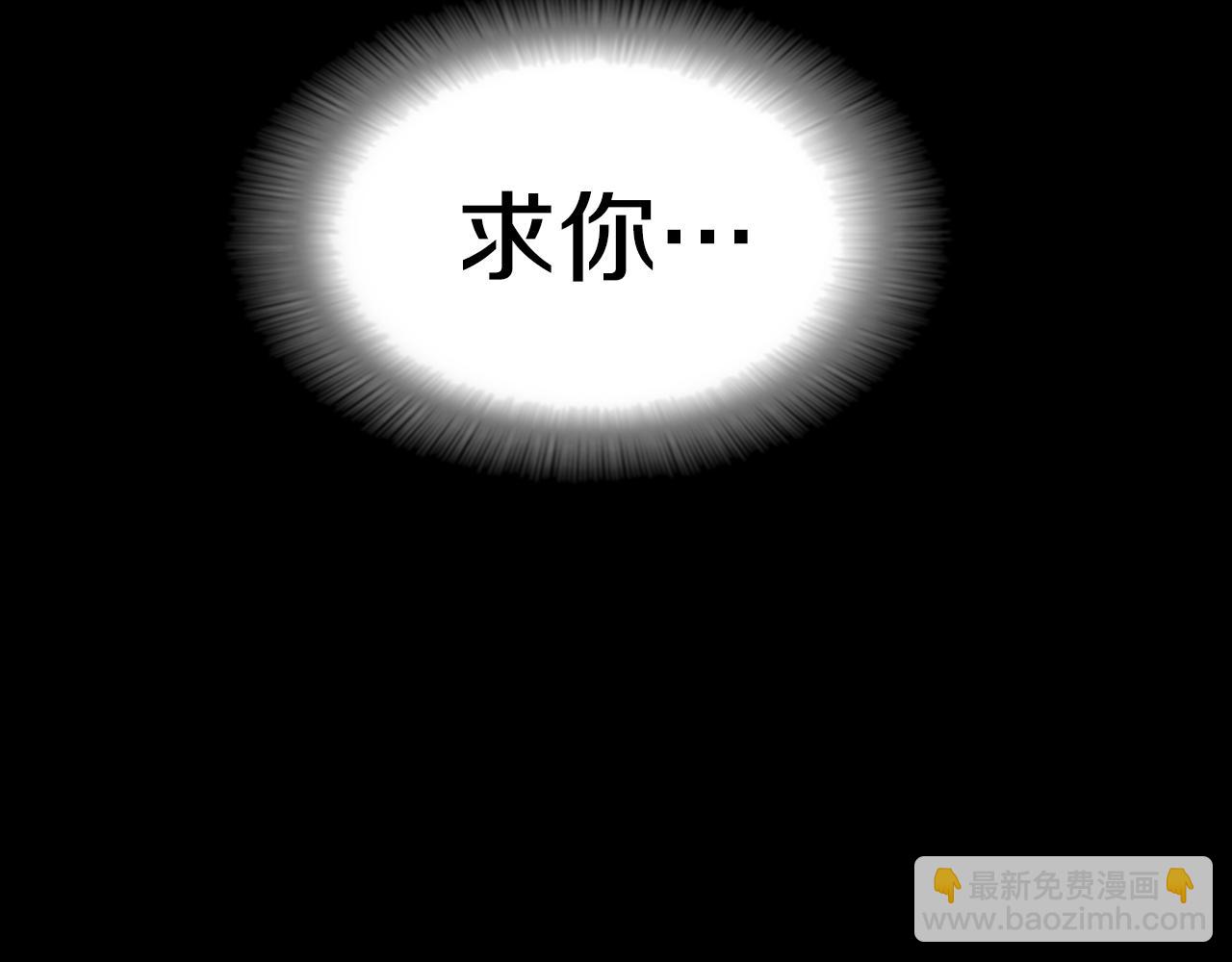 第138话 表白35