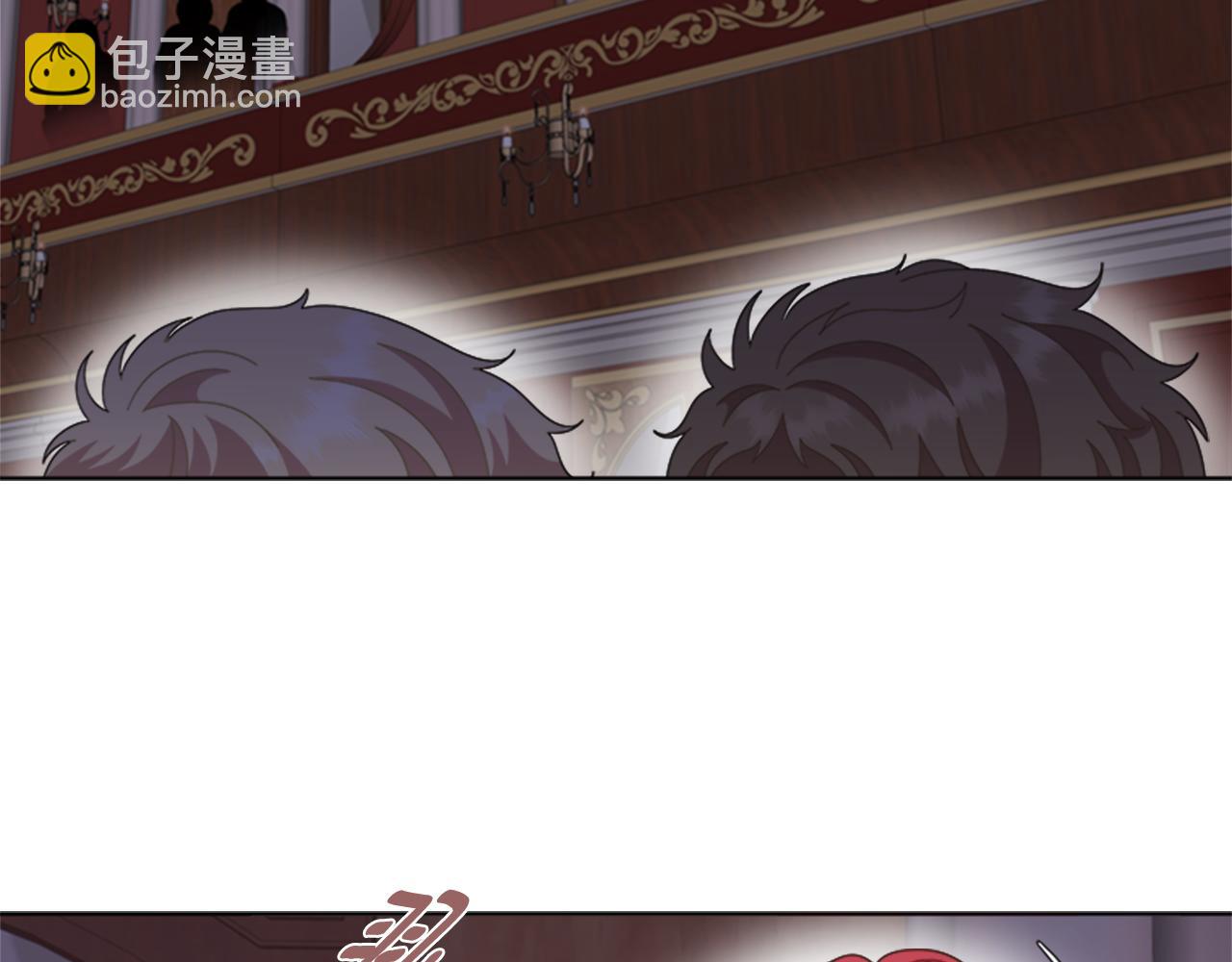 第138话 表白4