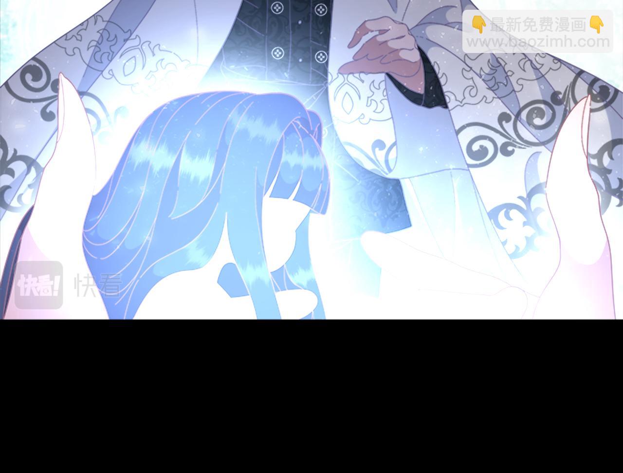 第138话 表白40