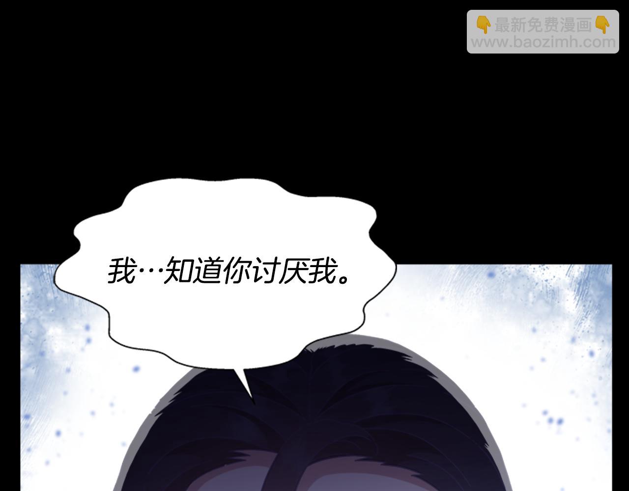 第138话 表白43