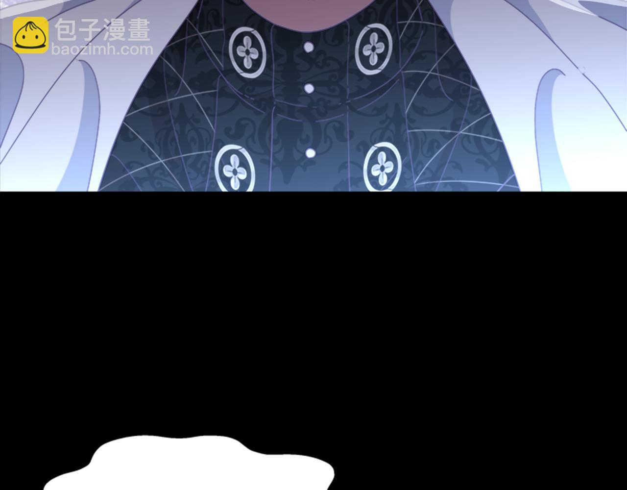 第138话 表白49