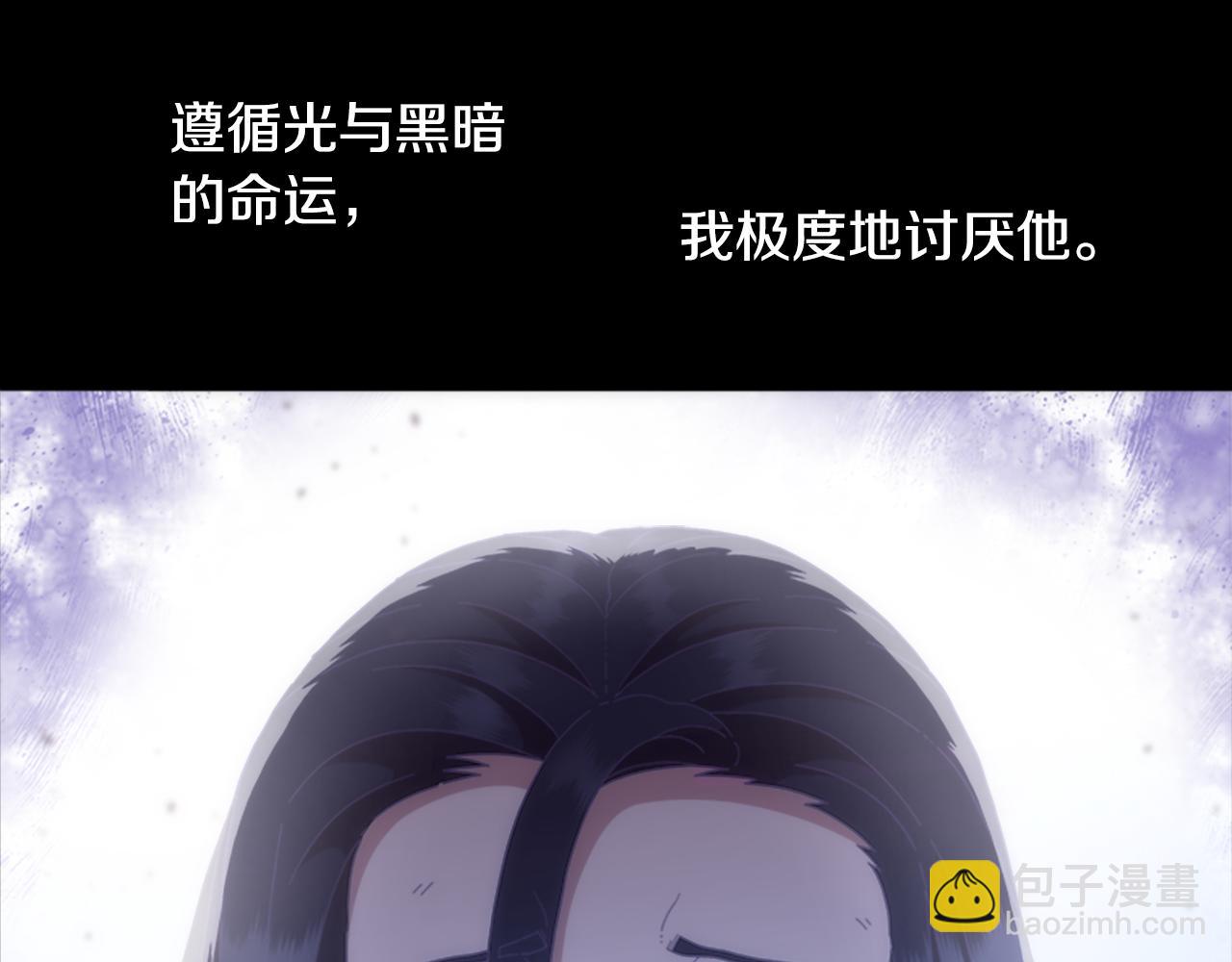 第138话 表白56