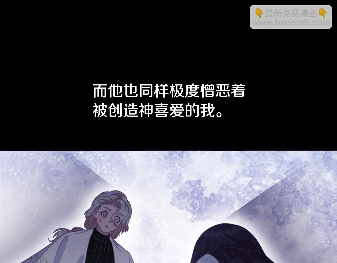 第138话 表白58