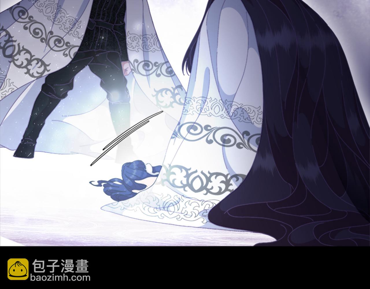 第138话 表白59