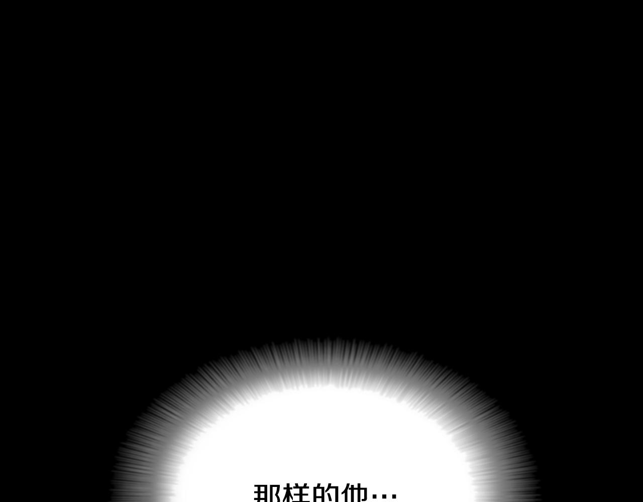 第138话 表白60