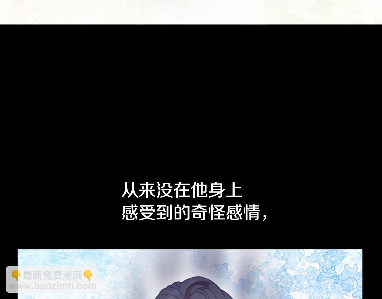 第138话 表白64