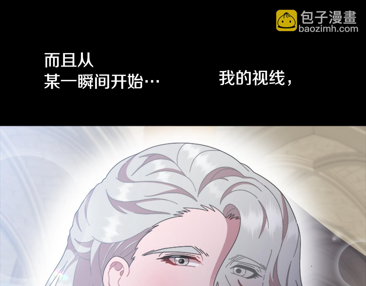 第138话 表白71