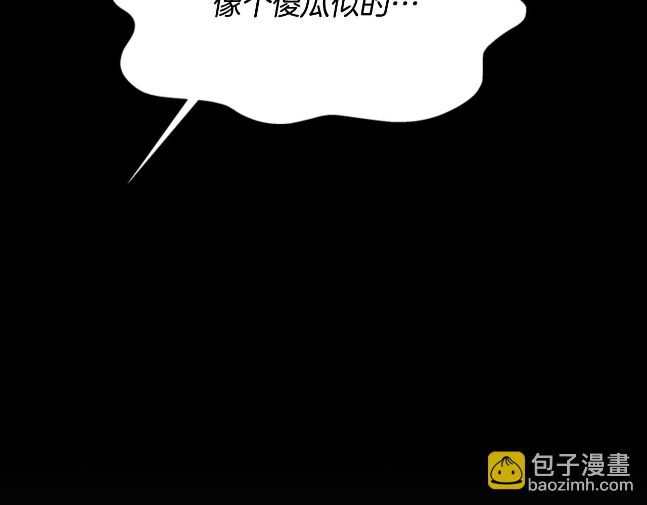 第138话 表白74