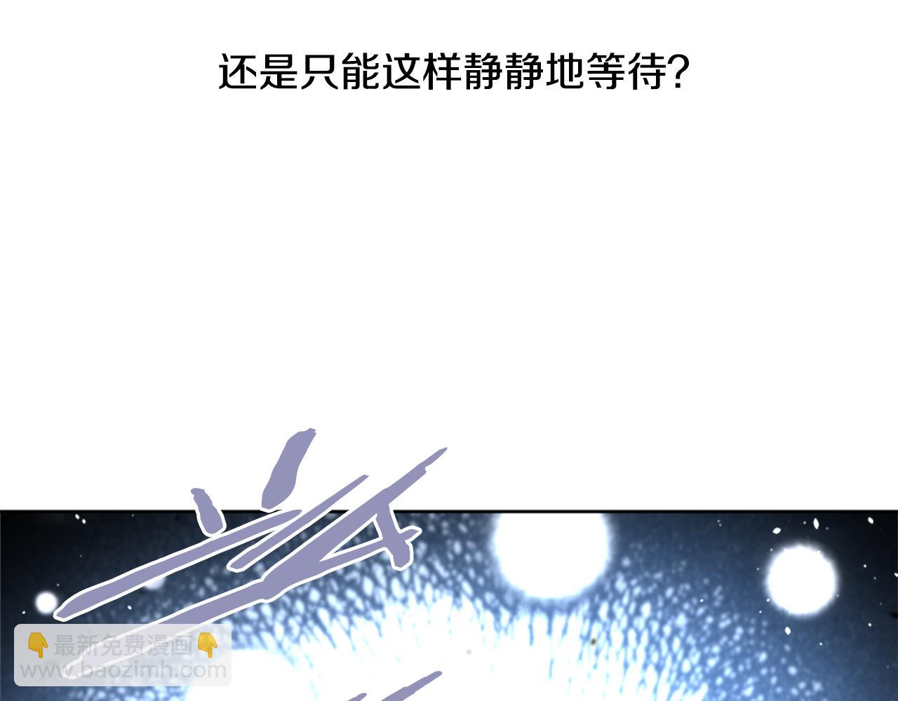 第138话 表白81