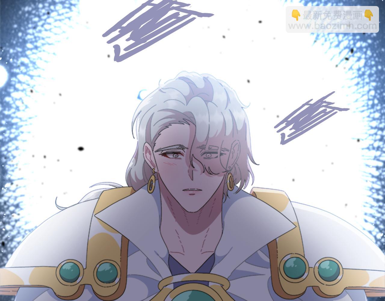 第138话 表白82