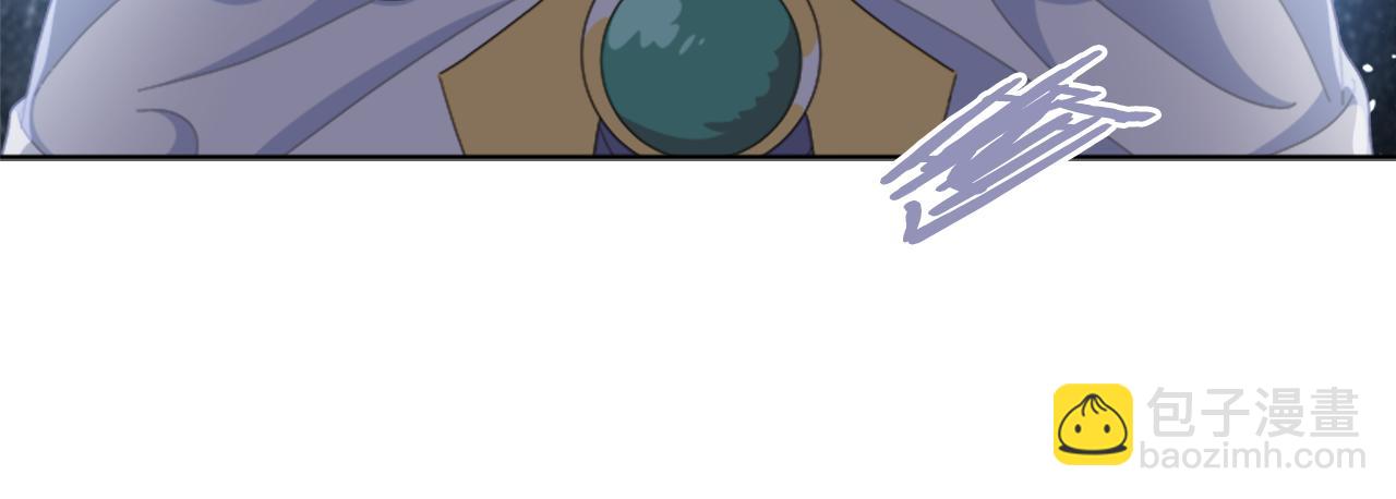 第138话 表白83
