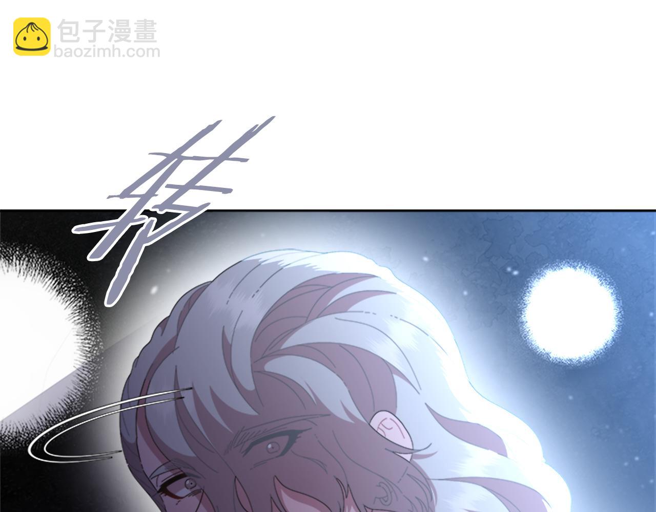 第138话 表白84