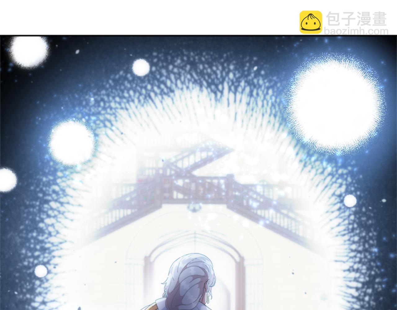 第138话 表白86